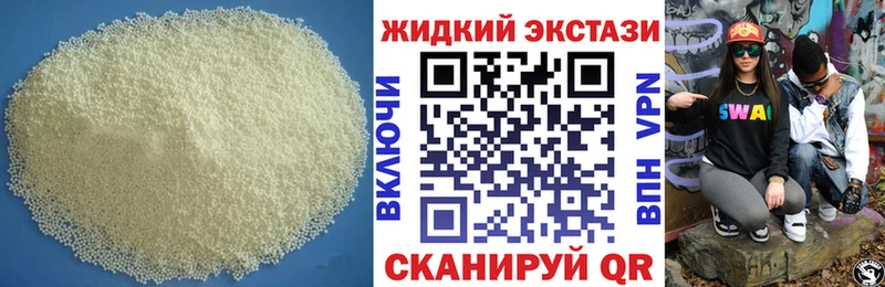darknet какой сайт Чердынь Бутират буратино купить сайты OMG зеркало