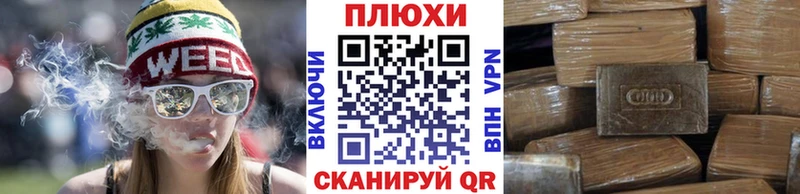 купить наркотики сайты  Чердынь  ГАШИШ индика сатива 