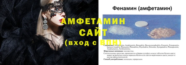 крисы Нефтекумск