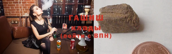 стафф Мегион