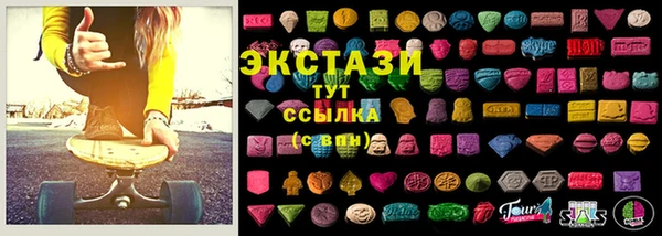 крисы Нефтекумск
