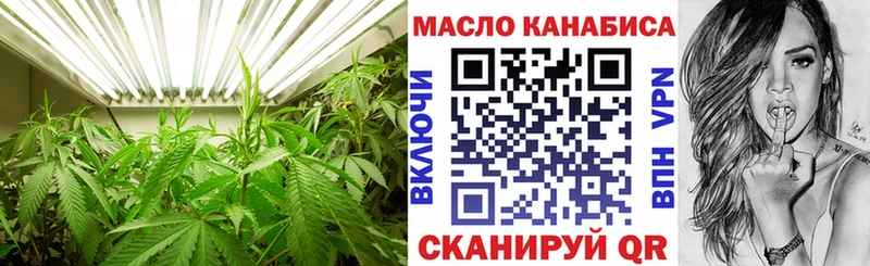 Дистиллят ТГК Wax Чердынь